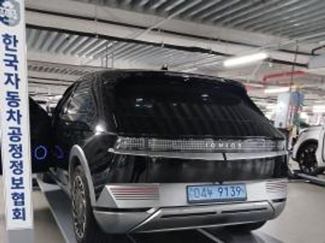 Hyundai Ioniq5 2022 — inspection photo 2