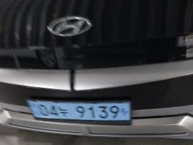 Hyundai Ioniq5 2022 — inspection photo 1