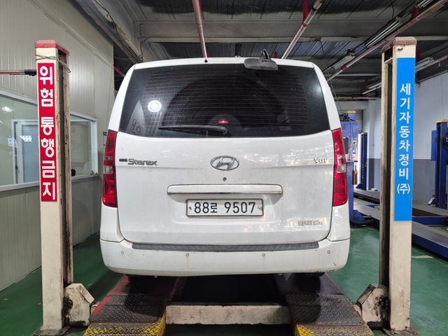 Hyundai Starex 2015 — inspection photo 2