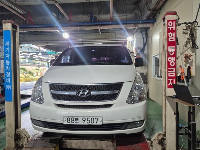 Hyundai Starex 2015 — inspection photo 1