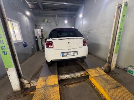 Citroën / DS DS3 2015 — inspection photo 2