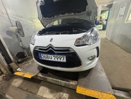 Citroën / DS DS3 2015 — inspection photo 1