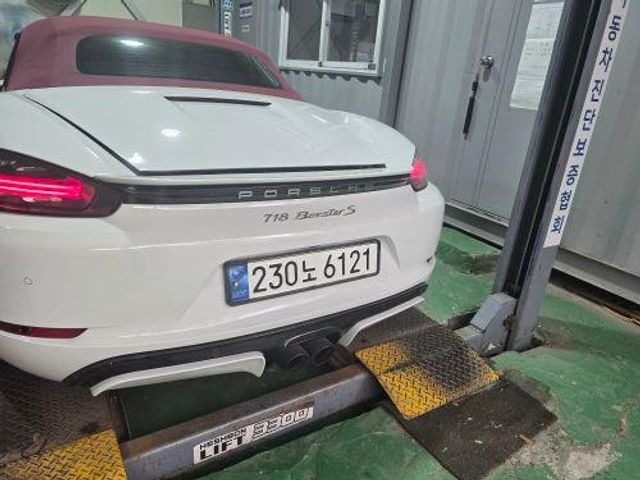 Porsche 718 2018 — inspection photo 2