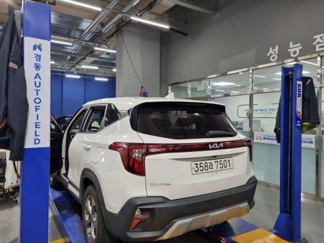 Kia Seltos 2023 — inspection photo 2