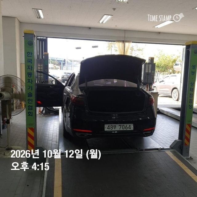 Kia K7 2016 — inspection photo 2