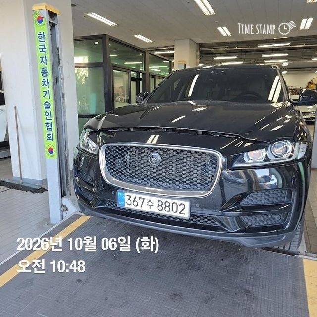 Jaguar F-PACE 2018 — inspection photo 1
