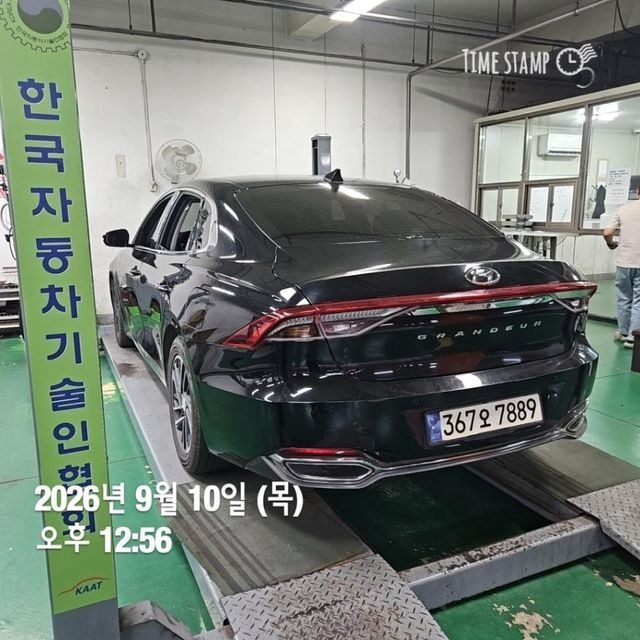 Hyundai Grandeur 2021 — inspection photo 2