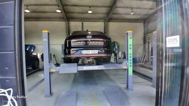 Hyundai Grandeur 2023 — inspection photo 2