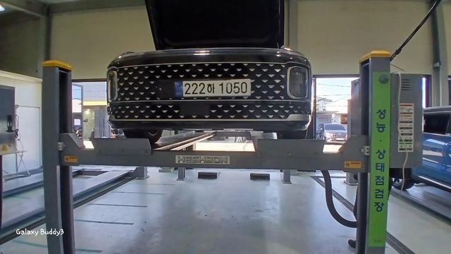 Hyundai Grandeur 2023 — inspection photo 1