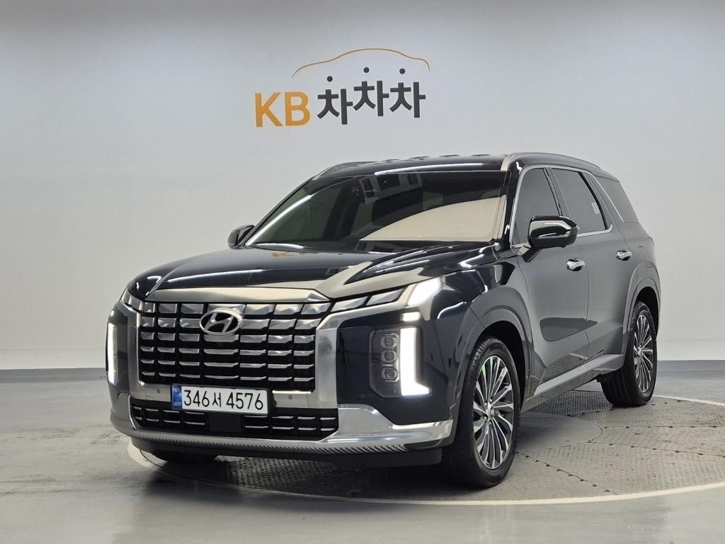 Hyundai Palisade 2023 — inspection photo 1