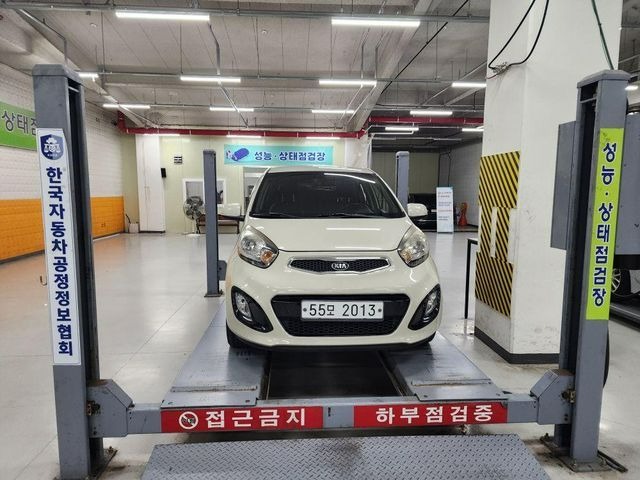Kia morning 2015 — inspection photo 1