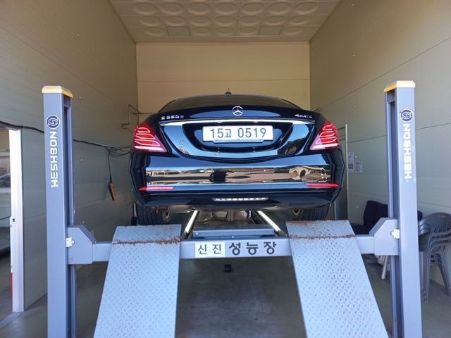 Mercedes-Benz S-Class 2016 — inspection photo 2