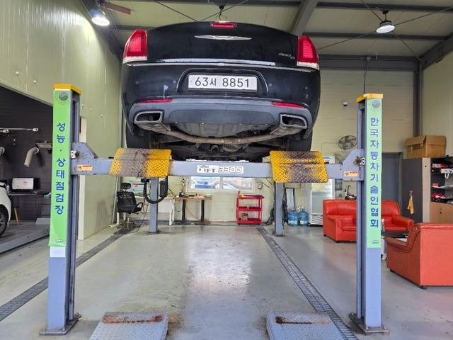 Chrysler 300C 2015 — inspection photo 2