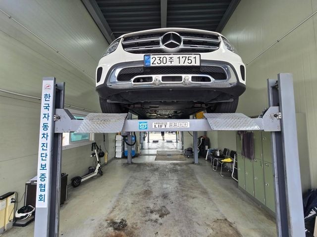 Mercedes-Benz GLC-Class 2021 — inspection photo 1