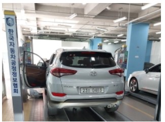 Hyundai Tucson 2016 — inspection photo 2