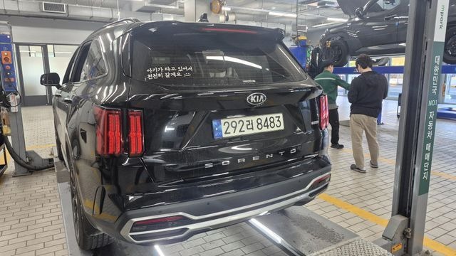 Kia Sorento 2021 — inspection photo 2