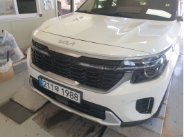 Kia Seltos 2024 — inspection photo 1