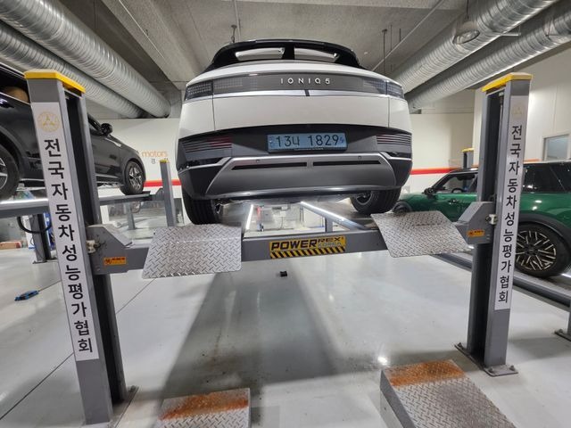 Hyundai Ioniq5 2023 — inspection photo 2