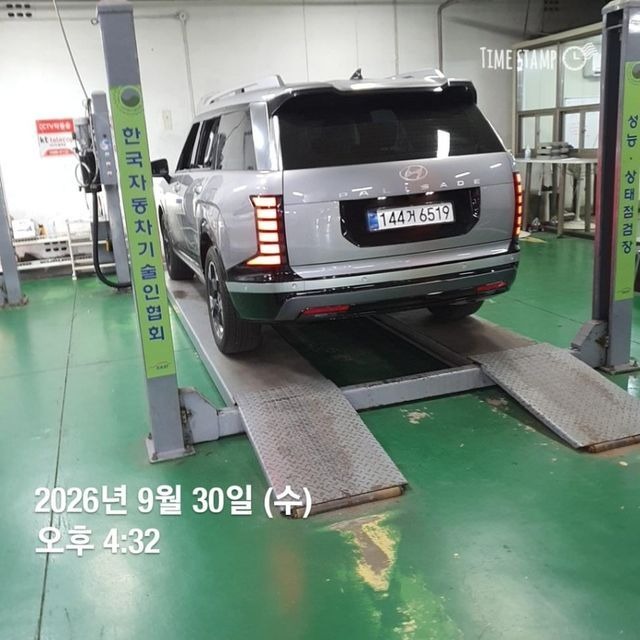 Hyundai Palisade 2026 — inspection photo 2