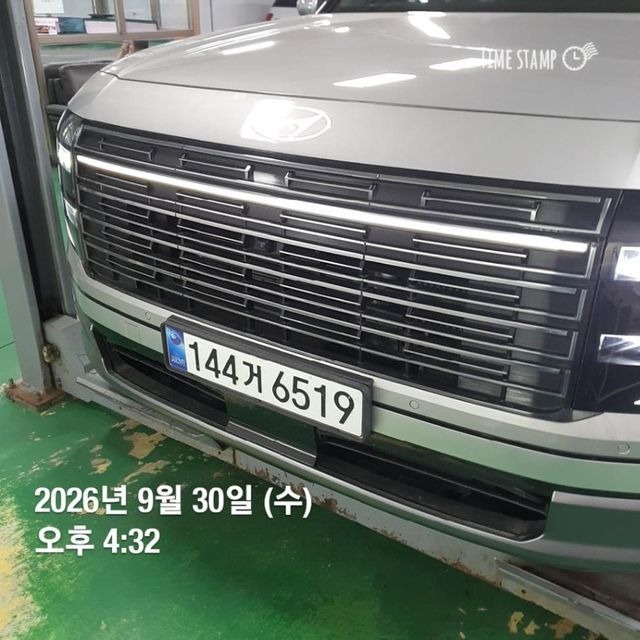Hyundai Palisade 2026 — inspection photo 1