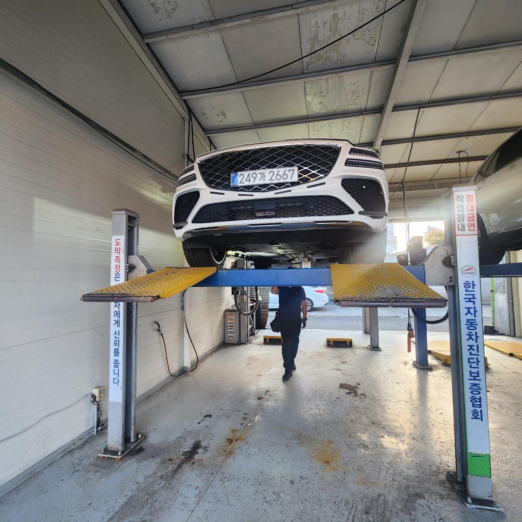 Genesis GV80 2024 — inspection photo 1