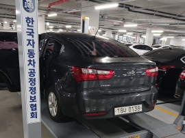 Kia pride 2015 — inspection photo 2