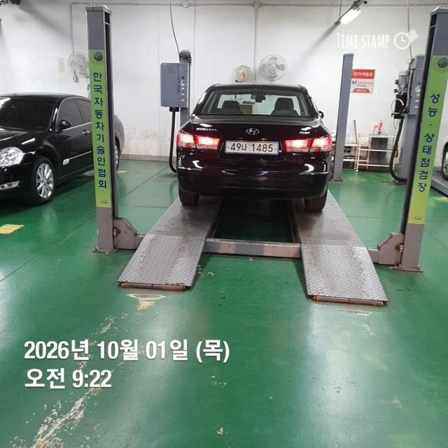 Hyundai Sonata 2008 — inspection photo 2