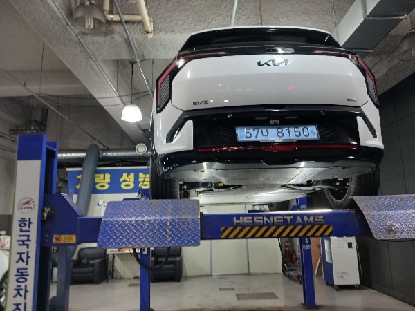 Kia EV3 2027 — inspection photo 2