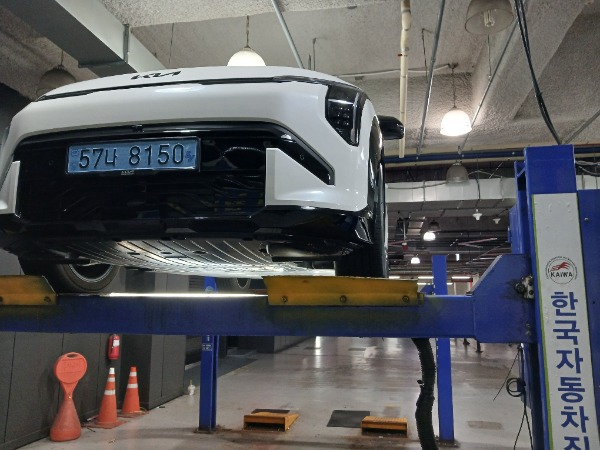 Kia EV3 2027 — inspection photo 1