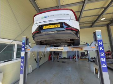 Kia EV6 2023 — inspection photo 2