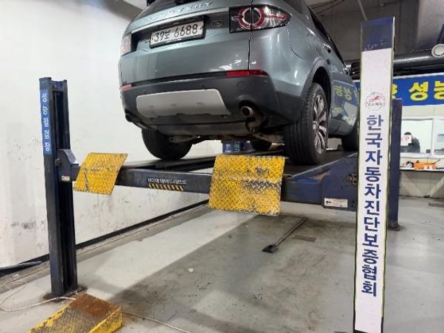 Land Rover Discovery Sport 2018 — inspection photo 2