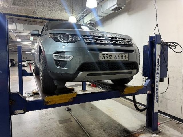 Land Rover Discovery Sport 2018 — inspection photo 1