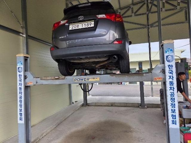 Toyota RAV4 2014 — inspection photo 2
