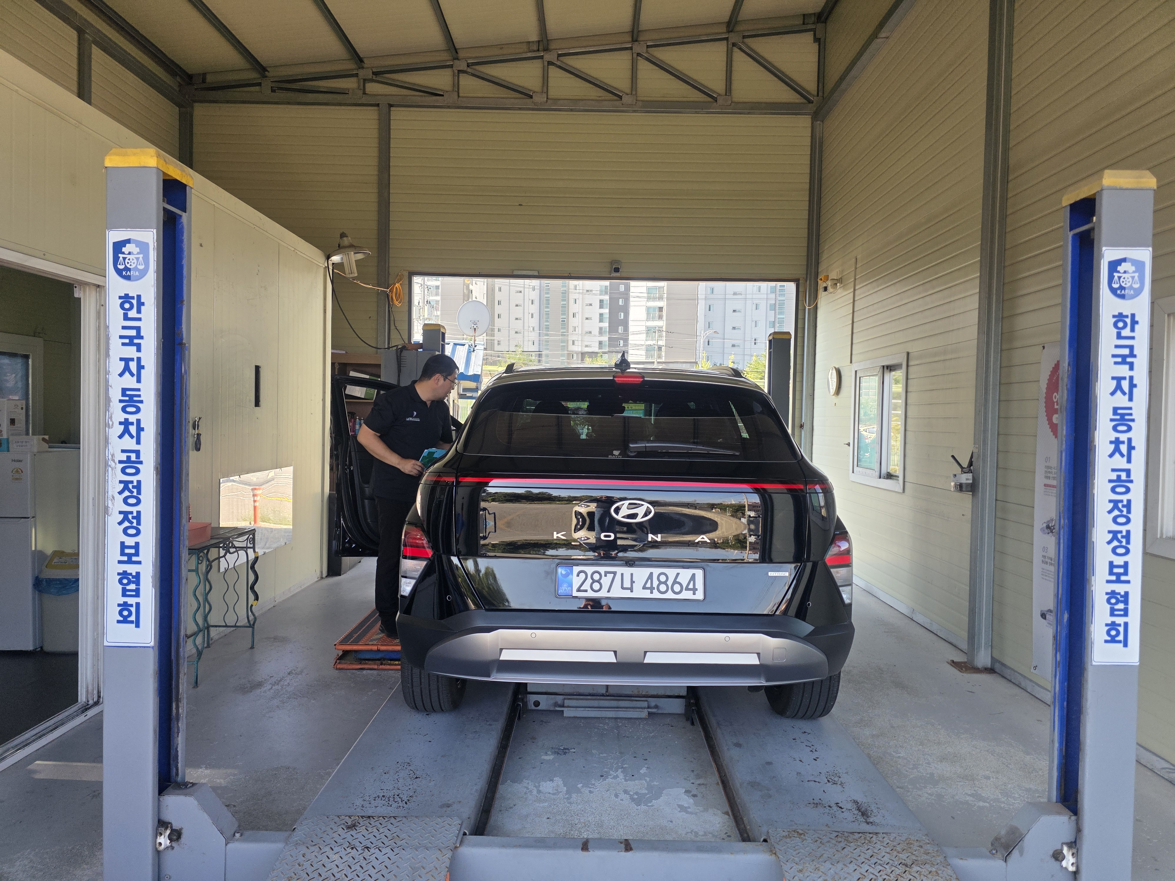 Hyundai Kona 2026 — inspection photo 2