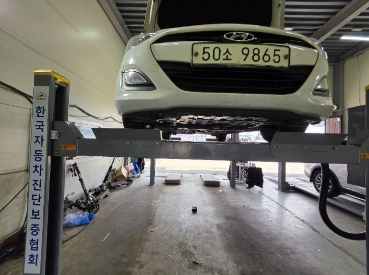 Hyundai i30 2014 — inspection photo 1