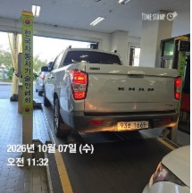 KG Mobility Rexton 2019 — inspection photo 2