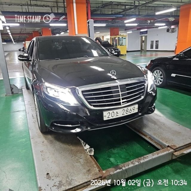 Mercedes-Benz S-Class 2015 — inspection photo 1
