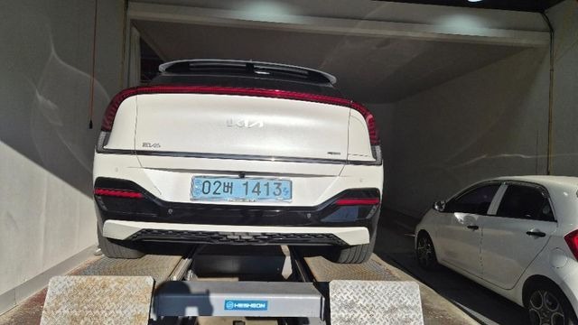 Kia EV6 2022 — inspection photo 2