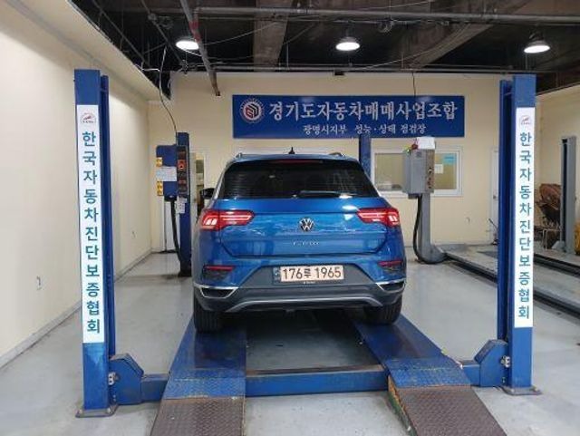 Volkswagen T-Roc 2021 — inspection photo 2