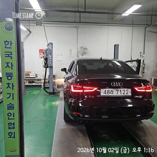 Audi A3 2015 — inspection photo 2