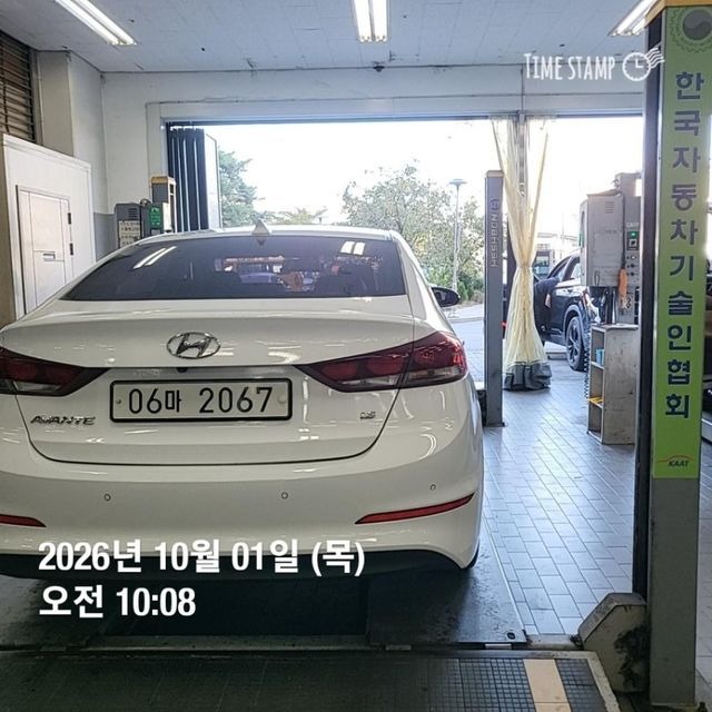 Hyundai AVANTE 2018 — inspection photo 2