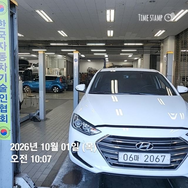 Hyundai AVANTE 2018 — inspection photo 1