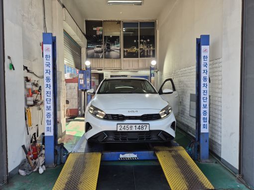 Kia K3 2023 — inspection photo 1