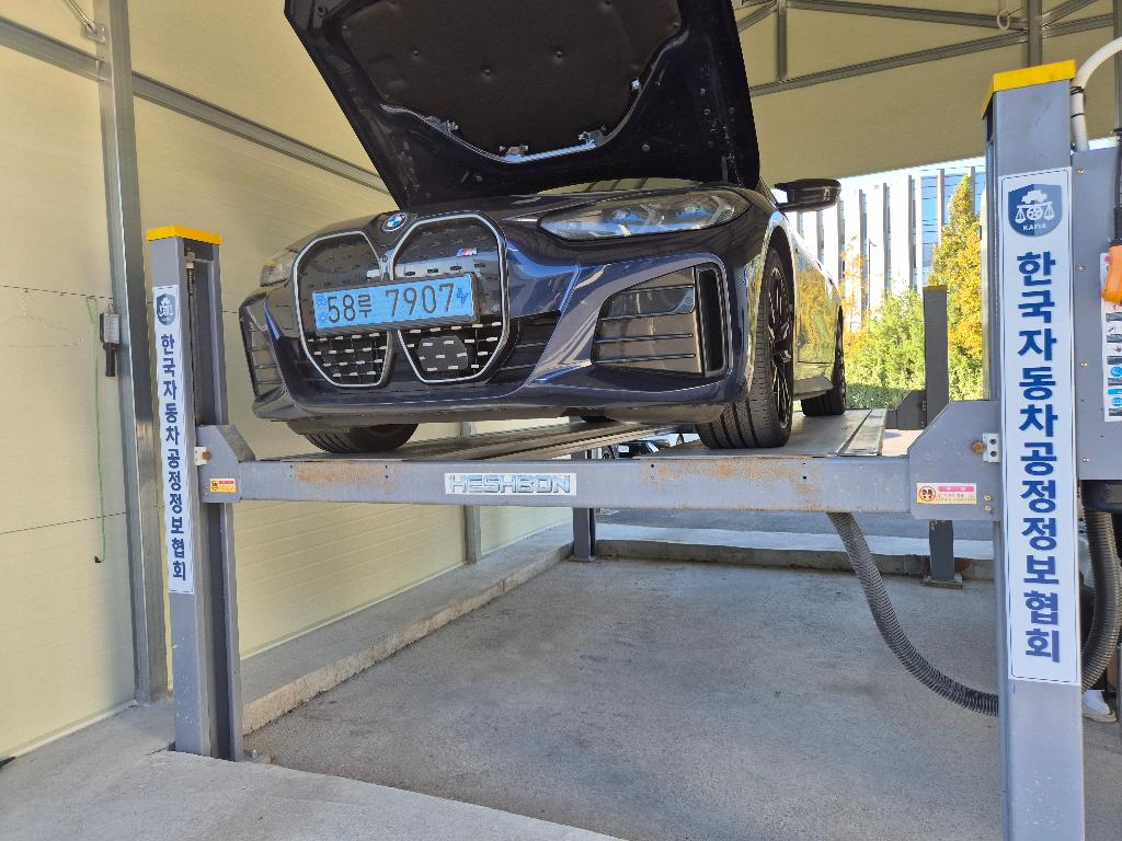 BMW i4 2022 — inspection photo 1