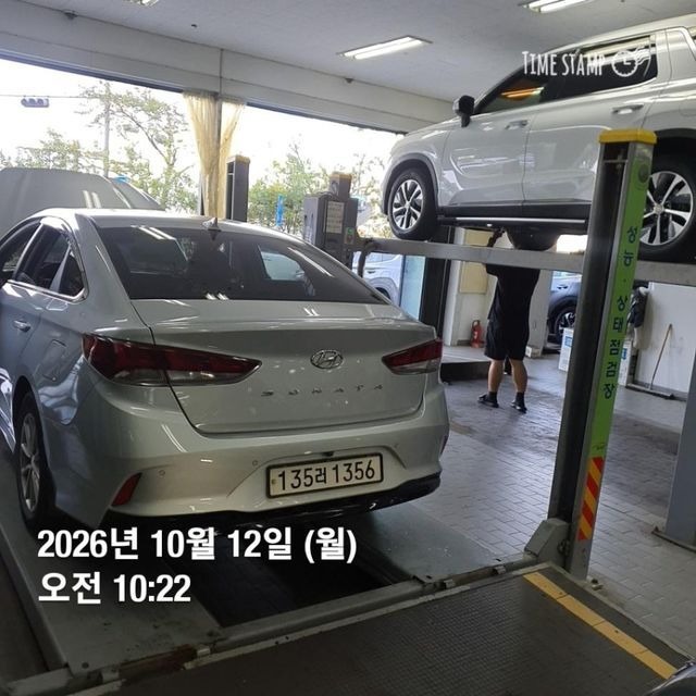 Hyundai Sonata 2019 — inspection photo 2