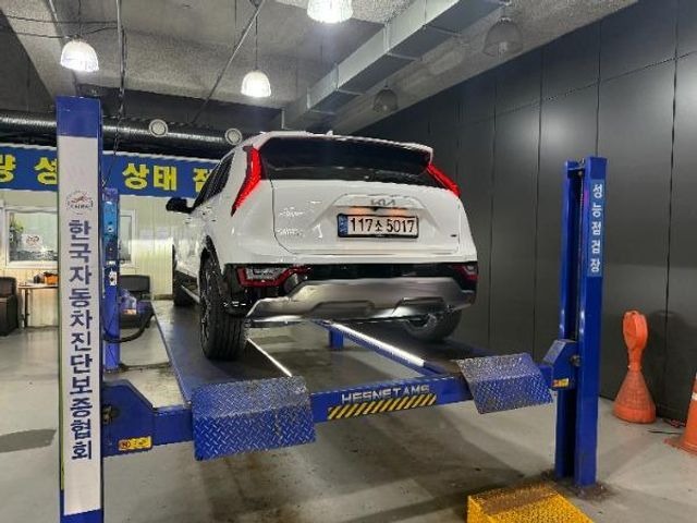 Kia Niro 2023 — inspection photo 2