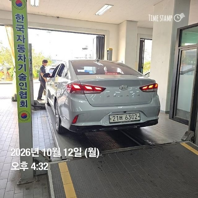 Hyundai Sonata 2018 — inspection photo 2