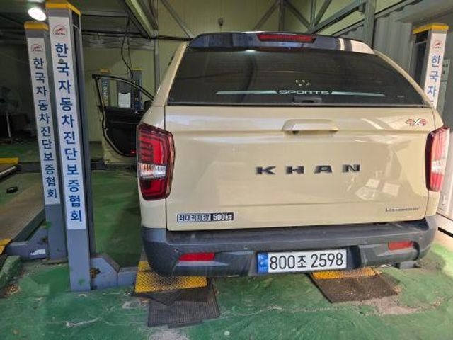 KG Mobility Rexton 2024 — inspection photo 2