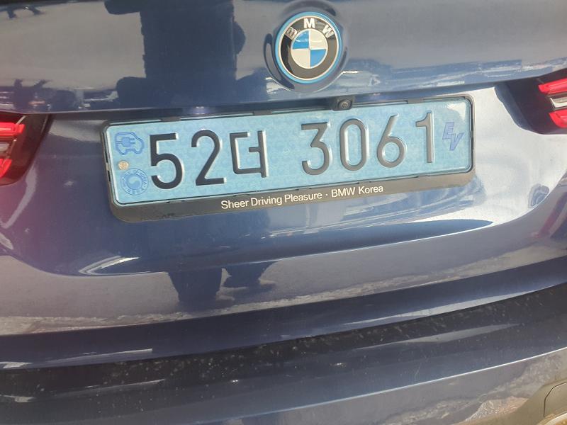 BMW iX3 2023 — inspection photo 2