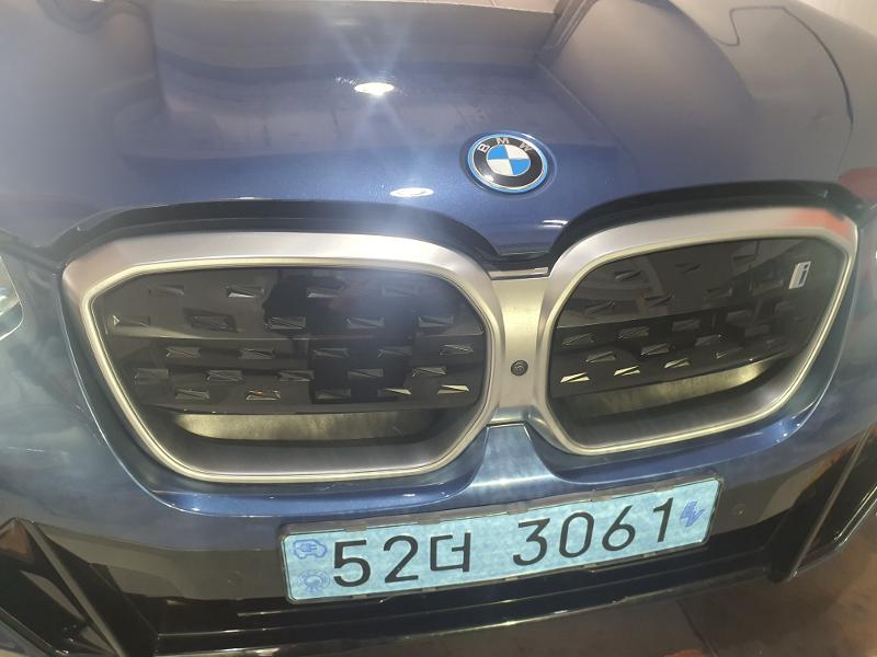 BMW iX3 2023 — inspection photo 1